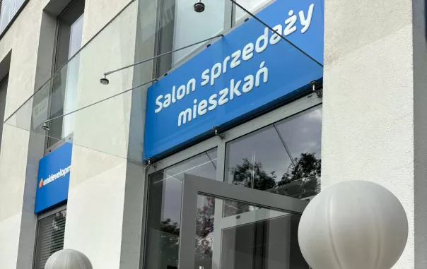 ssm